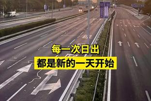 库里本赛季关键时刻投进19个三分 历史最高纪录为22个